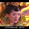 天齐网字图库彩吧论坛天气网