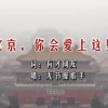 曾道道人48449开奖结果一