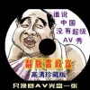 word官网下载2016